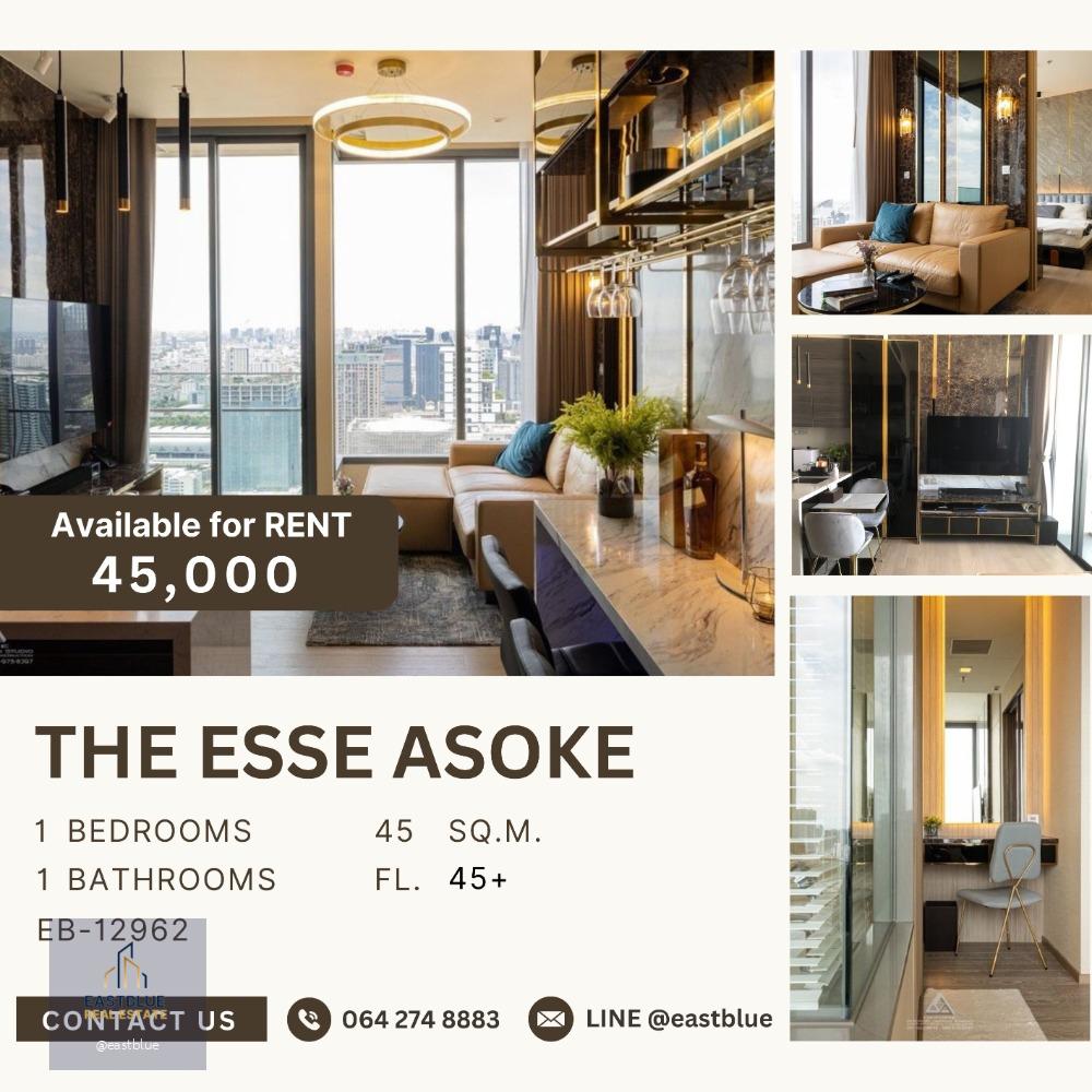 The Esse Asoke 1 Bed 45 sqm