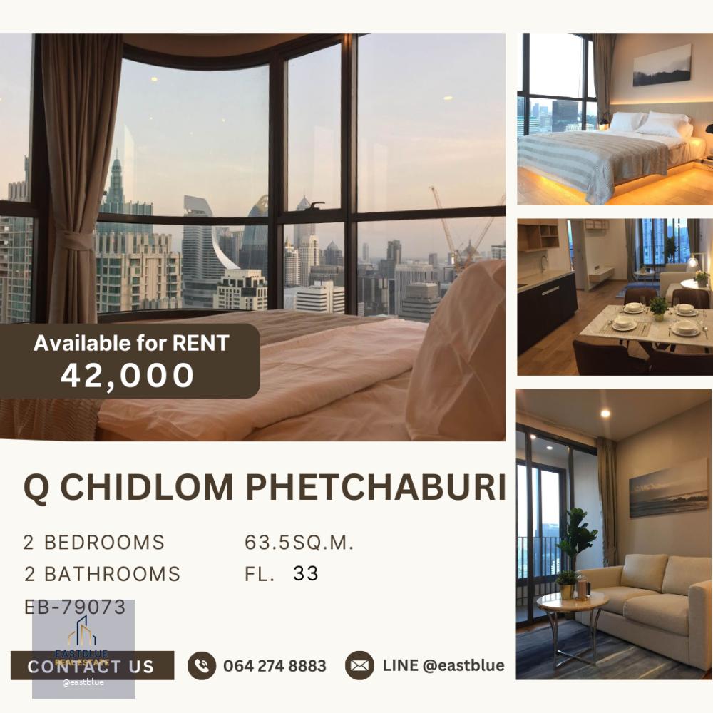 Q Chidlom Phetchaburi for rent 42k 064-274-8883