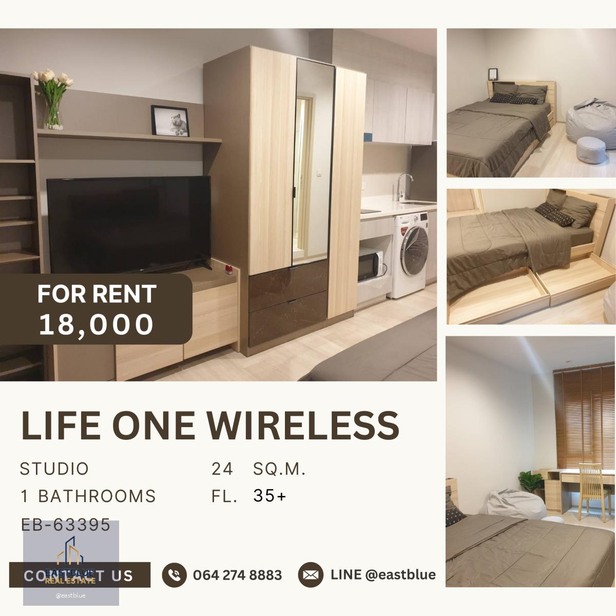 Life One Wireless, Studio bed, 18000 per month