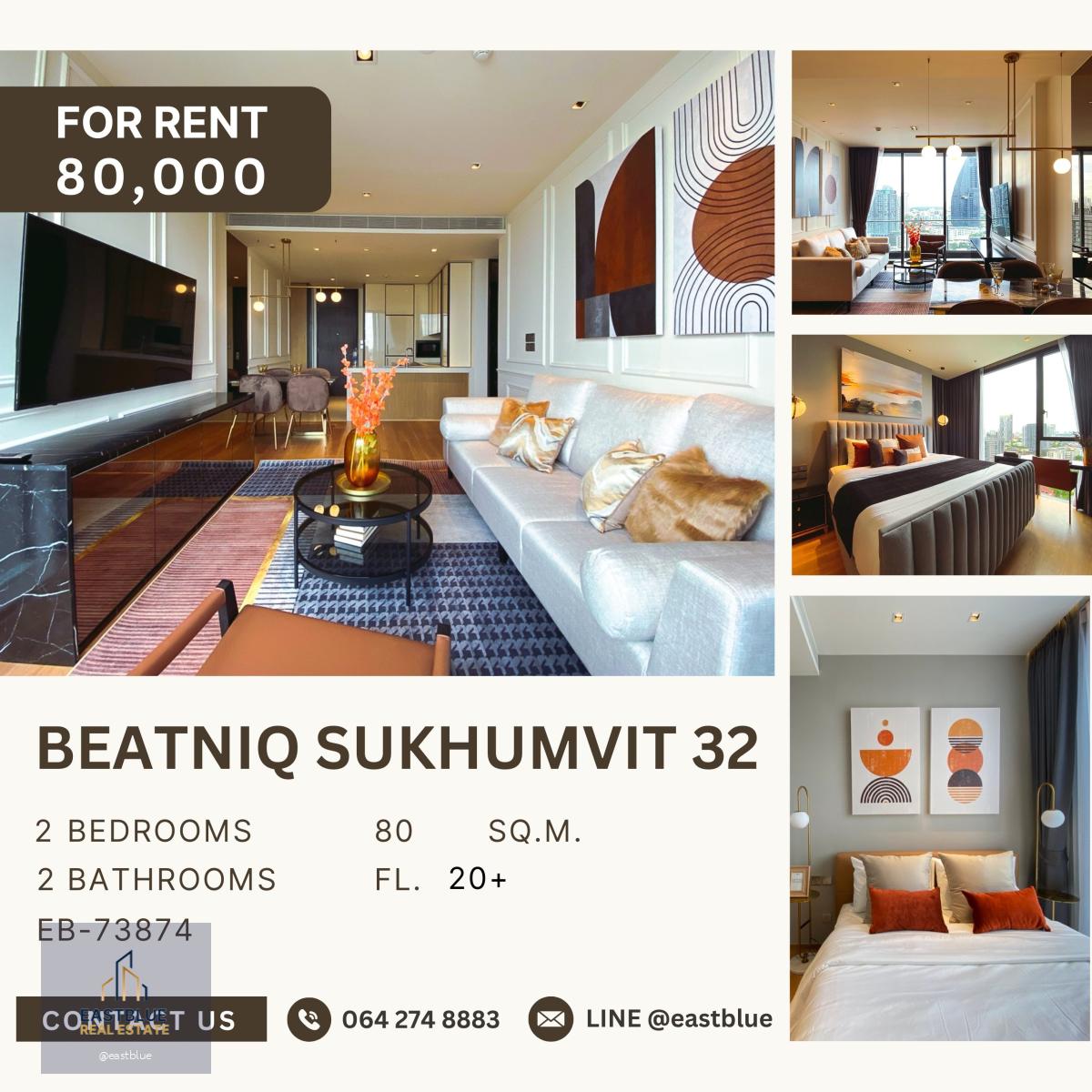 Beatniq Sukhumvit 32, 2 bed, 80000 per month