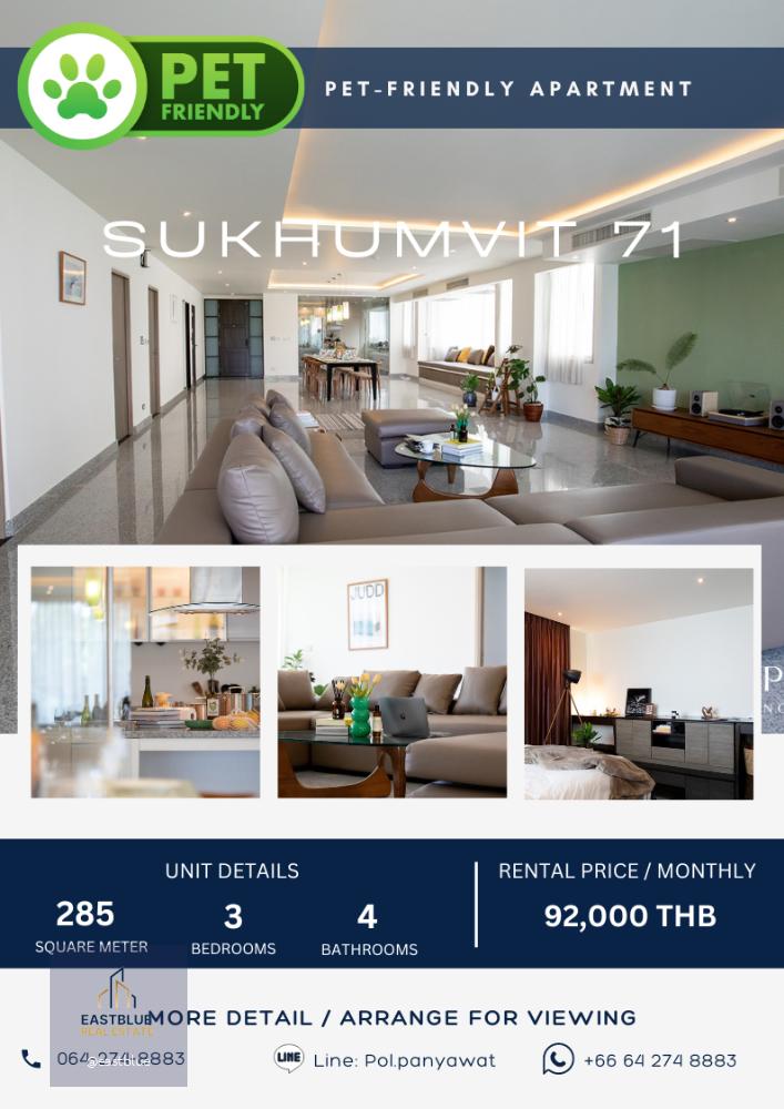 “Tropical Residence“ Pet Friendly Apartment for Rent sukhumvit 71.  Feels like home, Timeless design. The State of Living. !!Pet Friendly!!