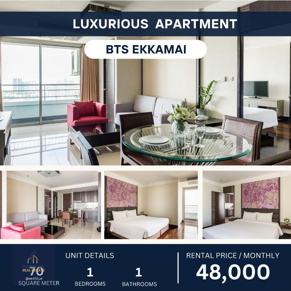 The Deluxe Apartment in Ekkamai 70 sqm 48k per month