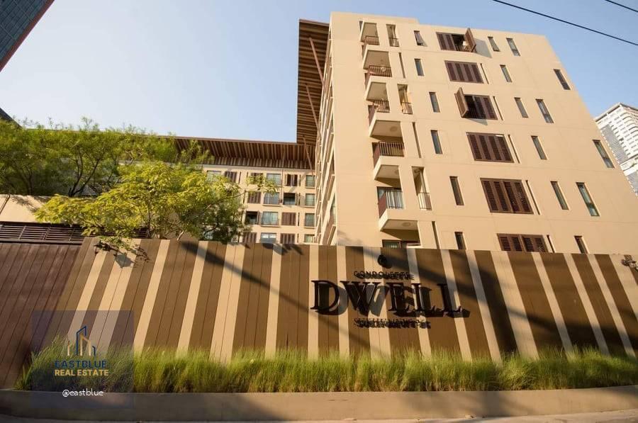 Condolette Dwell Sukhumvit 26 คอนโดในฝันที่ให้ความรู้สึกเหมือนอยู่บ้าน ตั้งอยู่กลางใจเมืองอโศก