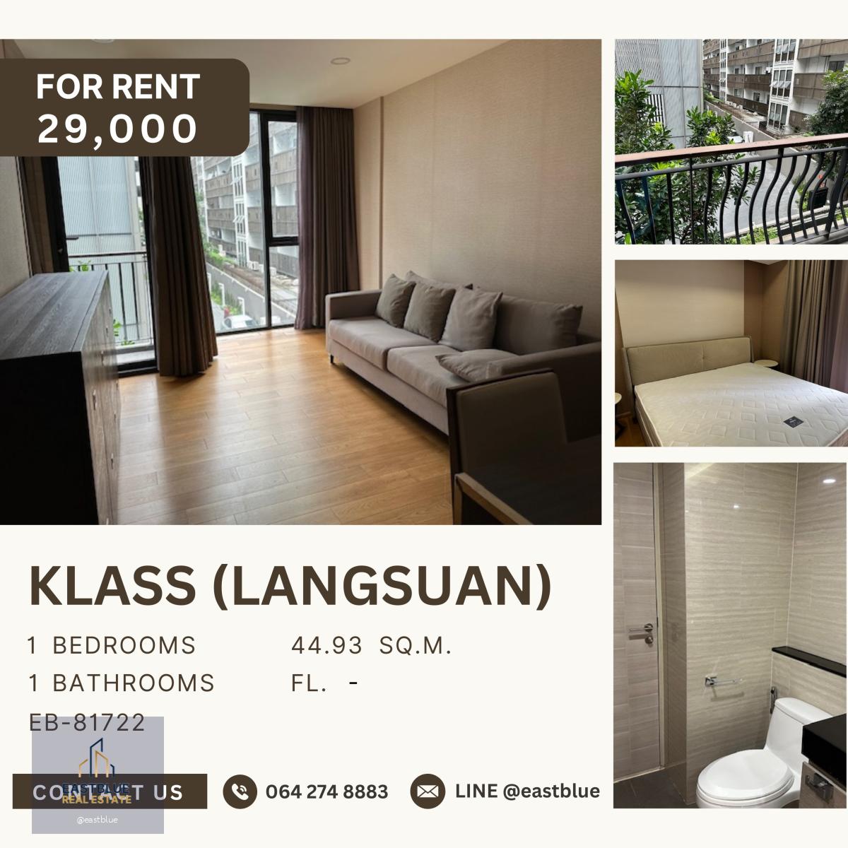 Klass Condo (Langsuan), 1 bed, 29000 per month