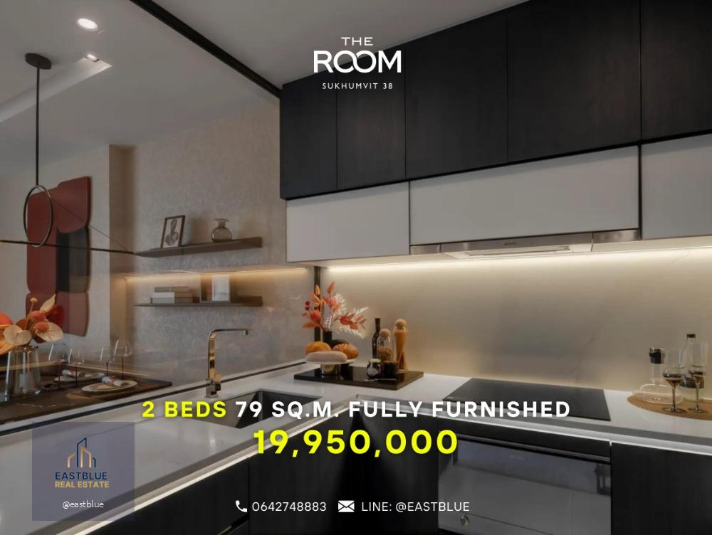 The Room Sukhumvit 38 2 Beds Only 19,900,000 THB