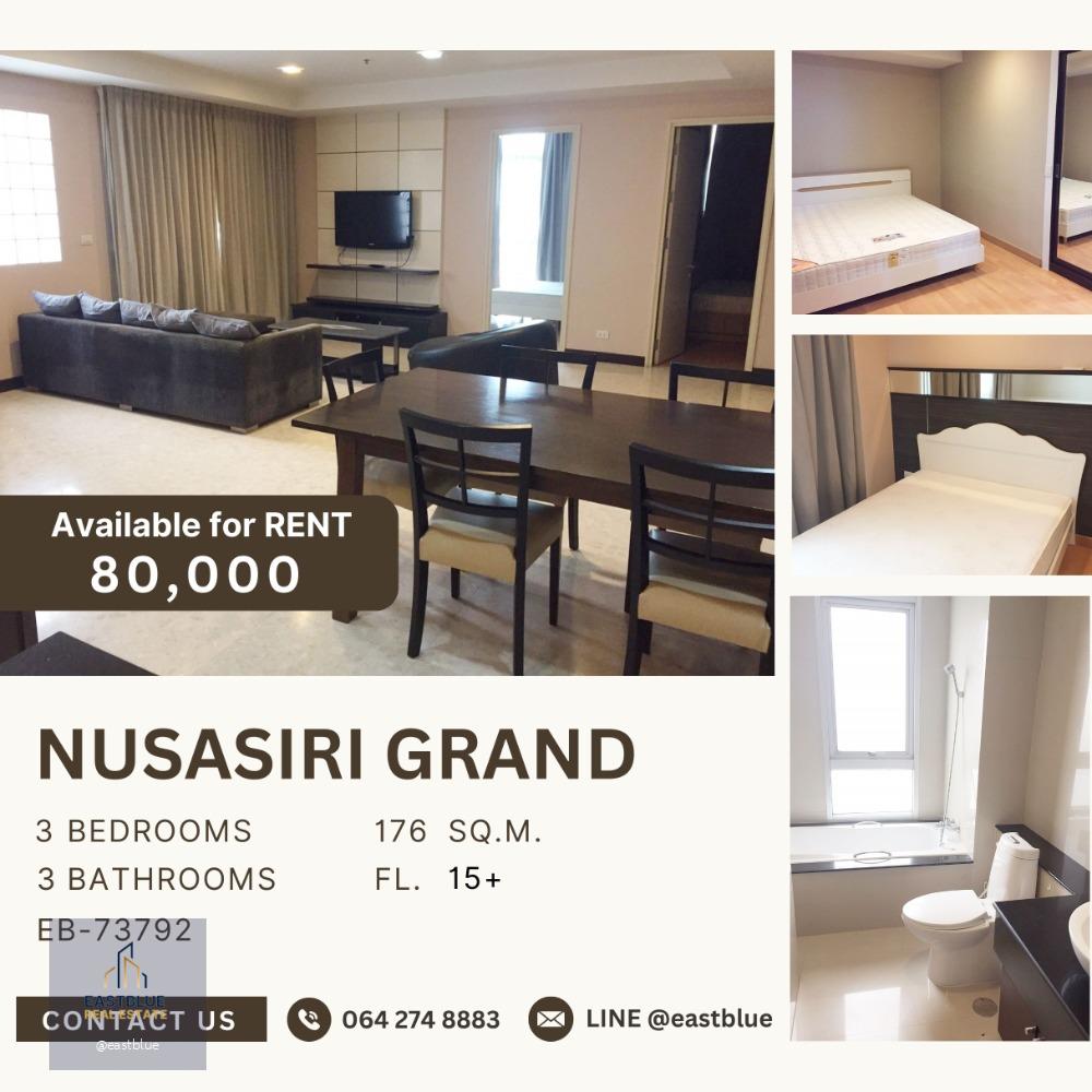 Nusasiri Grand 3 Bed 3 Bath River View 80k per month