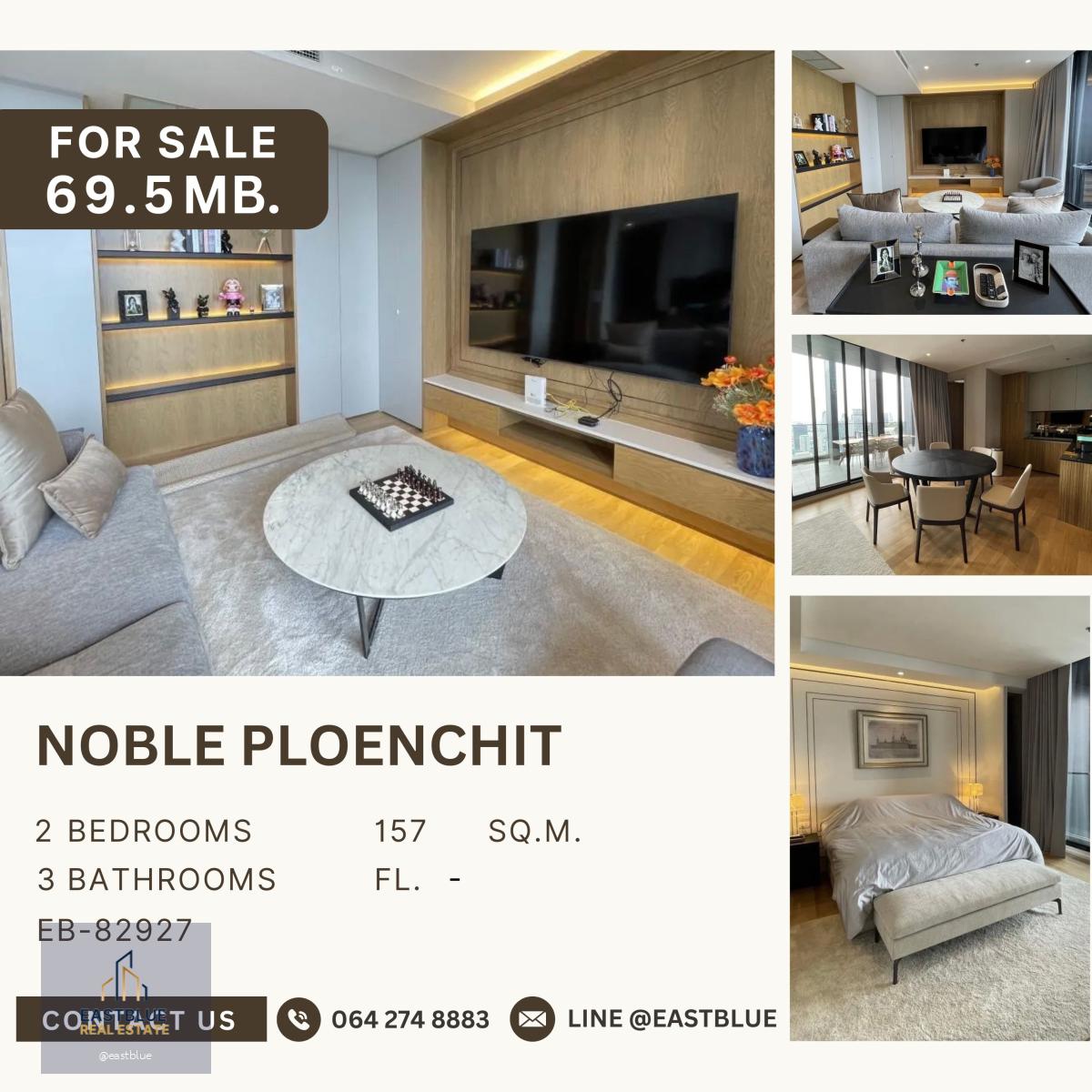 Rare Item Noble Ploenchit Top Fl. ชั้นสูงสุด Duplex Unit