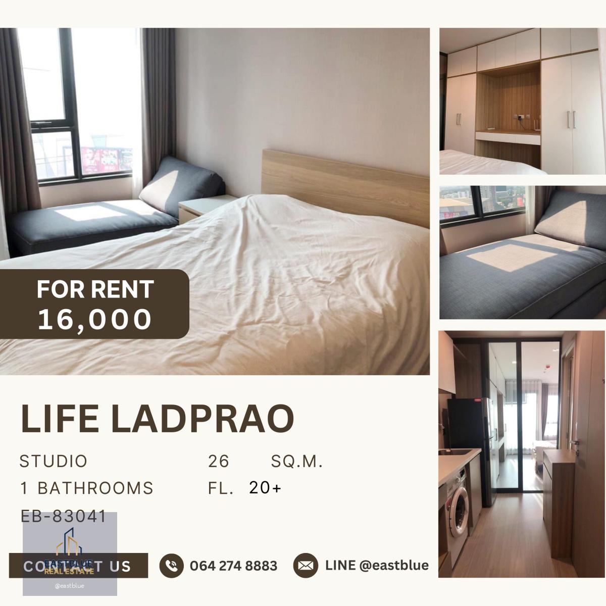 Life Ladprao, Studio bed, 16000 per month