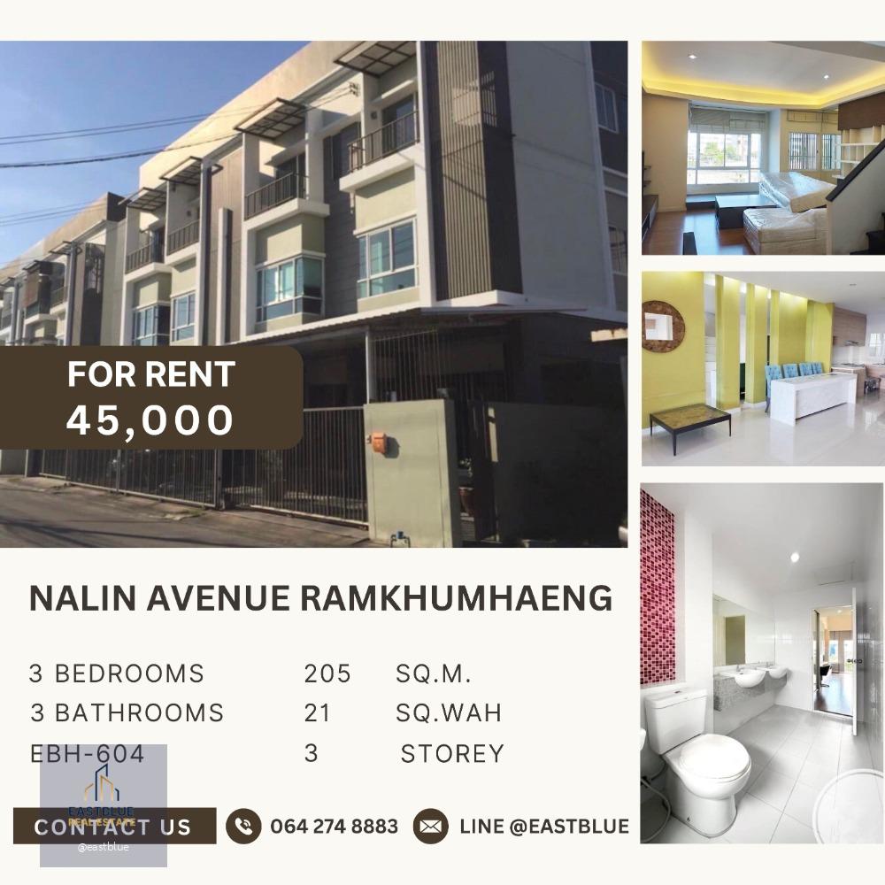 🔥ให้เช่าด่วน!! ราคาดี พร้อมอยู่ - 45k!! Nalin Avenue (3b3b / 205 sq.m.)