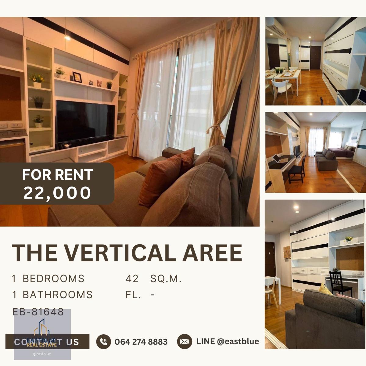 The Vertical Aree, 1 bed, 22000 per month