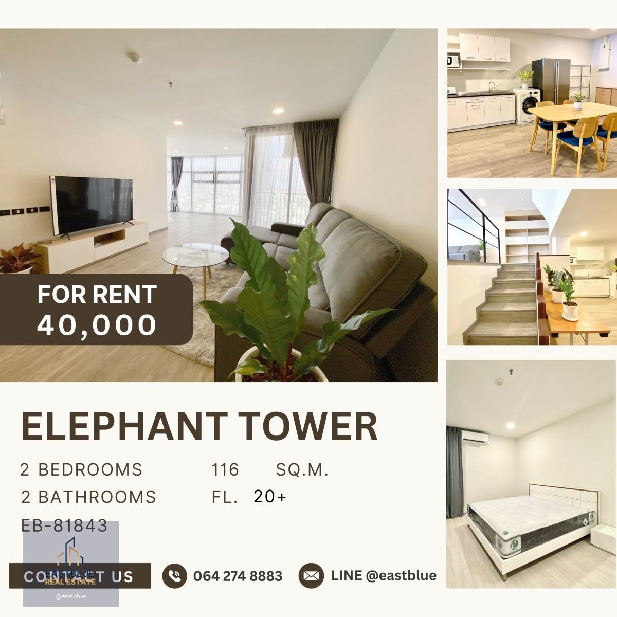 Elephant Tower, 2 bed, 40000 per month