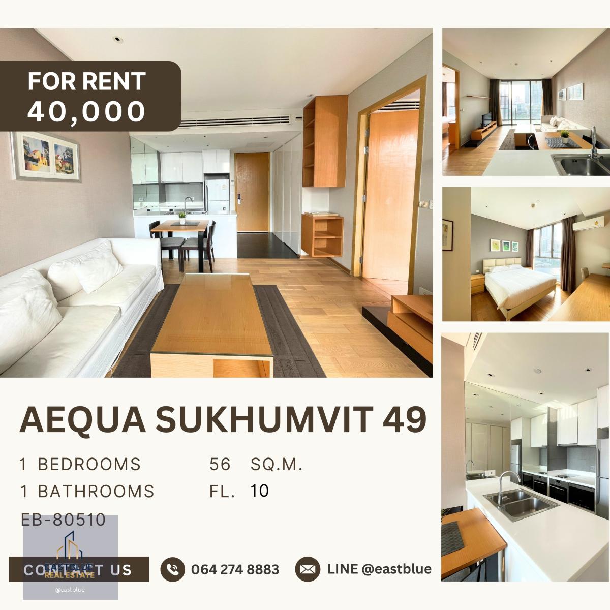 Aequa Sukhumvit 49, 1 bed, 40000 per month