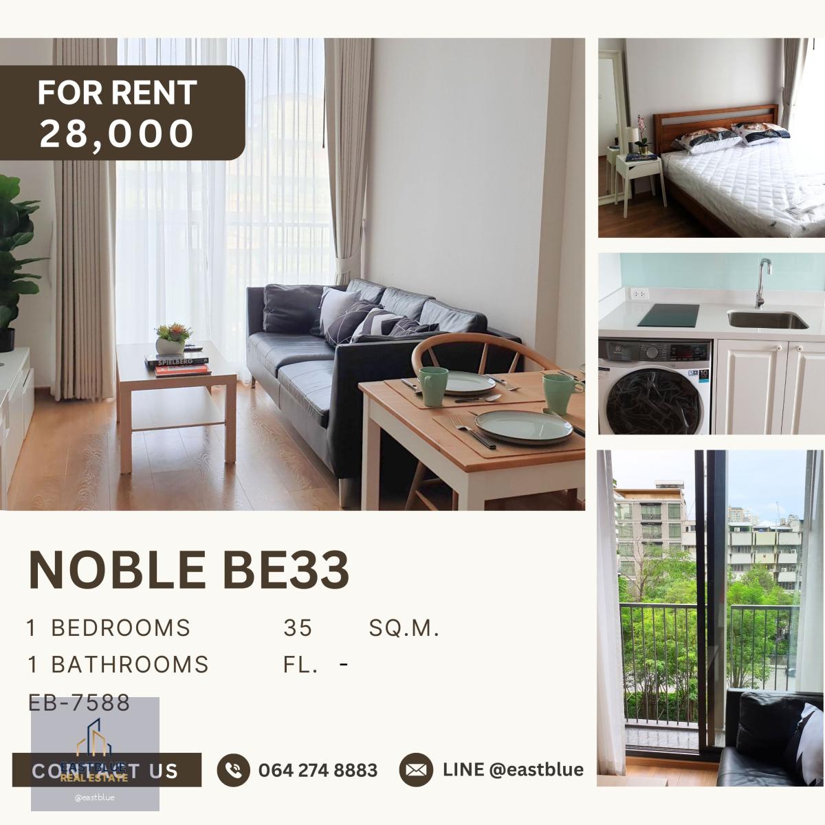 Noble BE33, 1 bed, 28000 per month