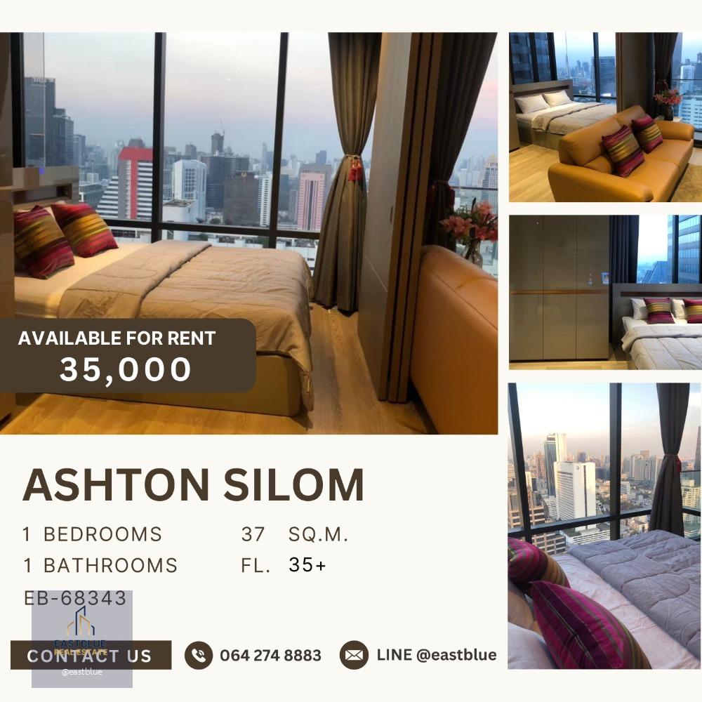 Ashton Silom, High Floor City View  35000 THB per month