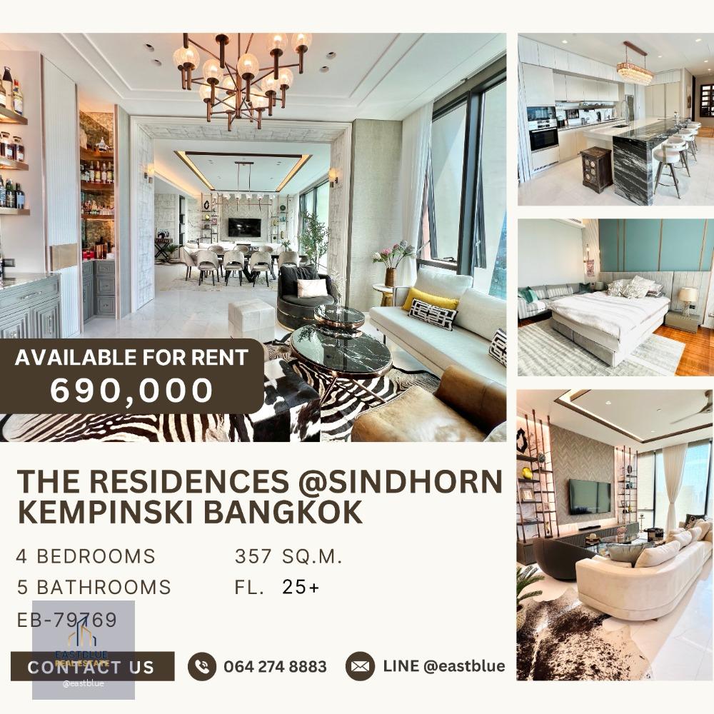 The Residences sindhorn kempinski bangkok Luxury 4 bedrooms 690,000 THB per month