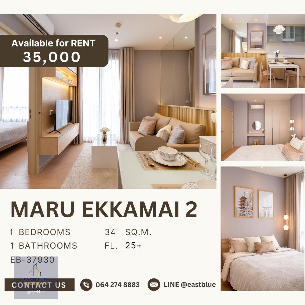 Maru Ekkamai 2 Pet Friendly Condo for rent 35k 064-274-8883