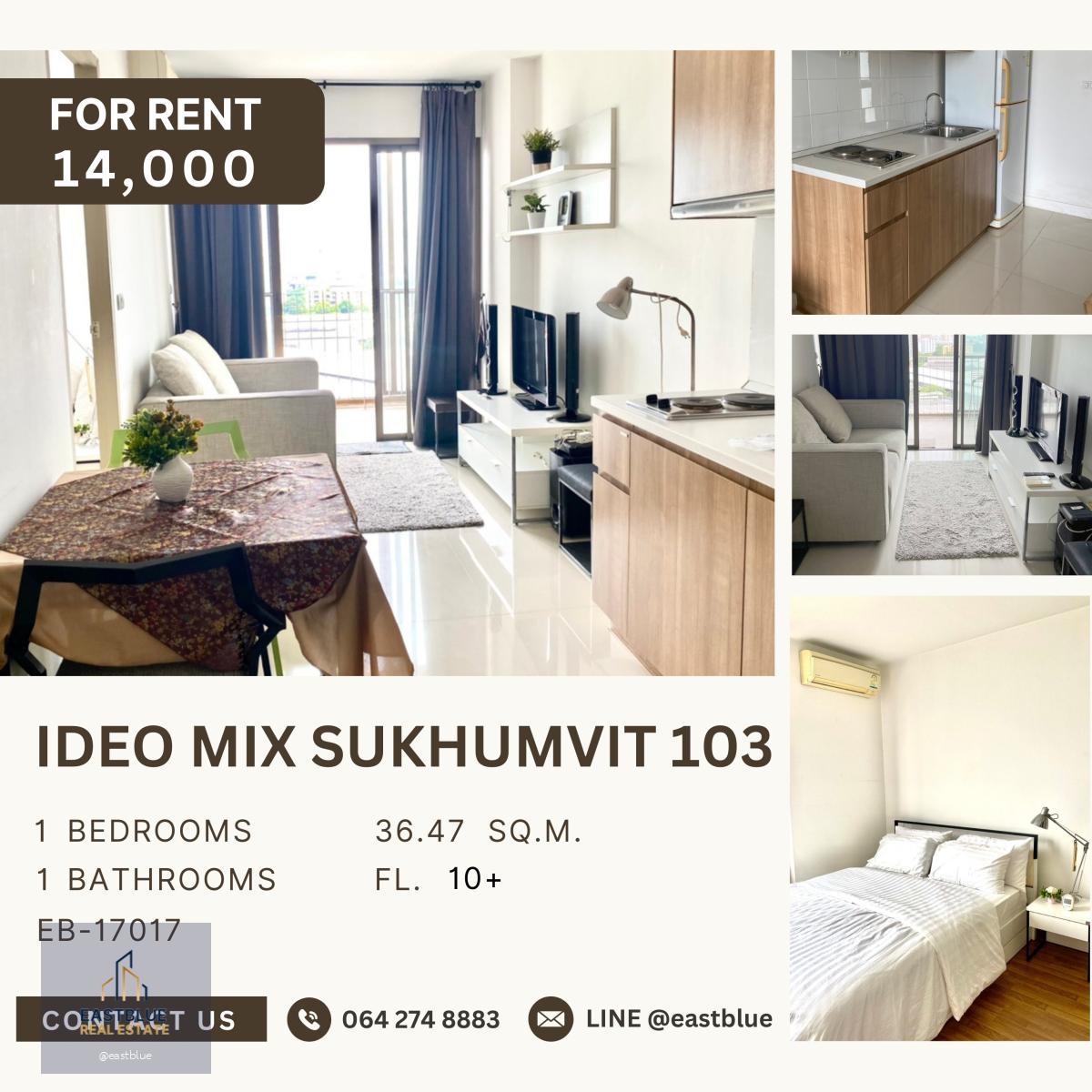 Ideo Mix Sukhumvit 103, 1 bed, 14000 per month