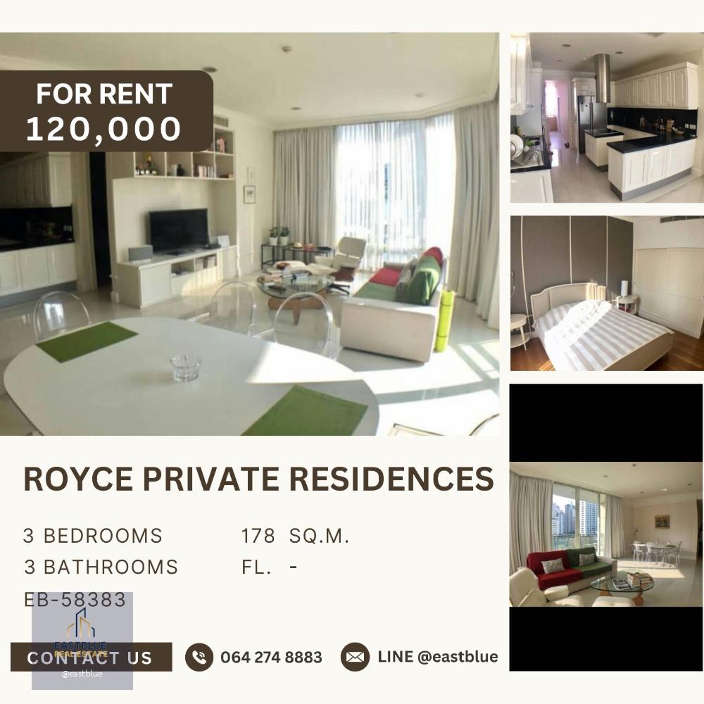 Royce Private Residences Large Room 178 sqm 3-Bedroom 120,000 per month