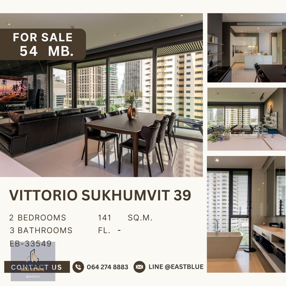 Vittorio Sukhumvit 39 Luxury Condo ห้องมุม unit นี้วิวไม่บล็อก ต้นไม้สีเขียว ไม่ร้อน วัสดุตกแต่งดี ใกล้ BTS พร้อมพงษ์