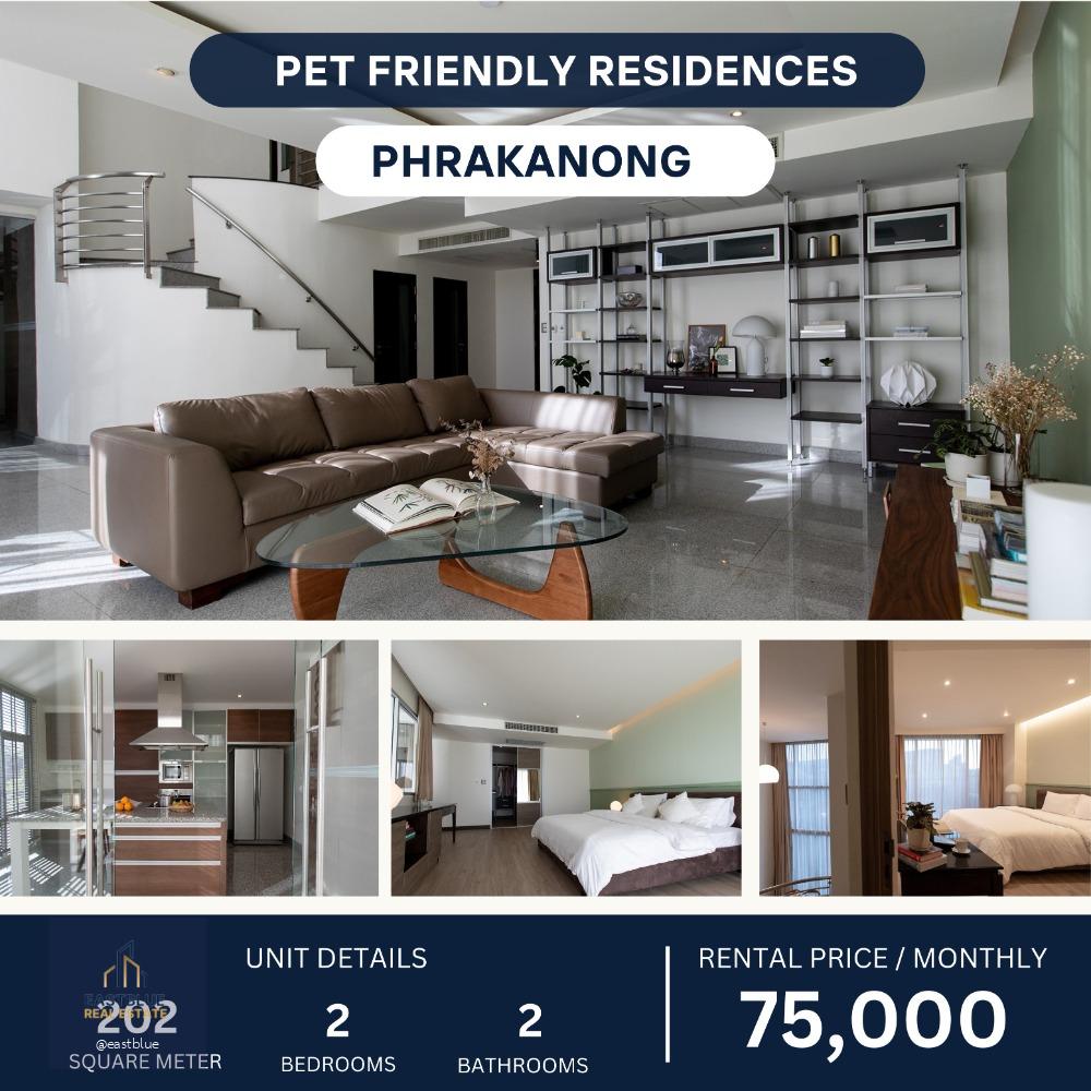 Newly Renovated Apartment — Duplex 2 Beds Pet Allowed 75,000 per month