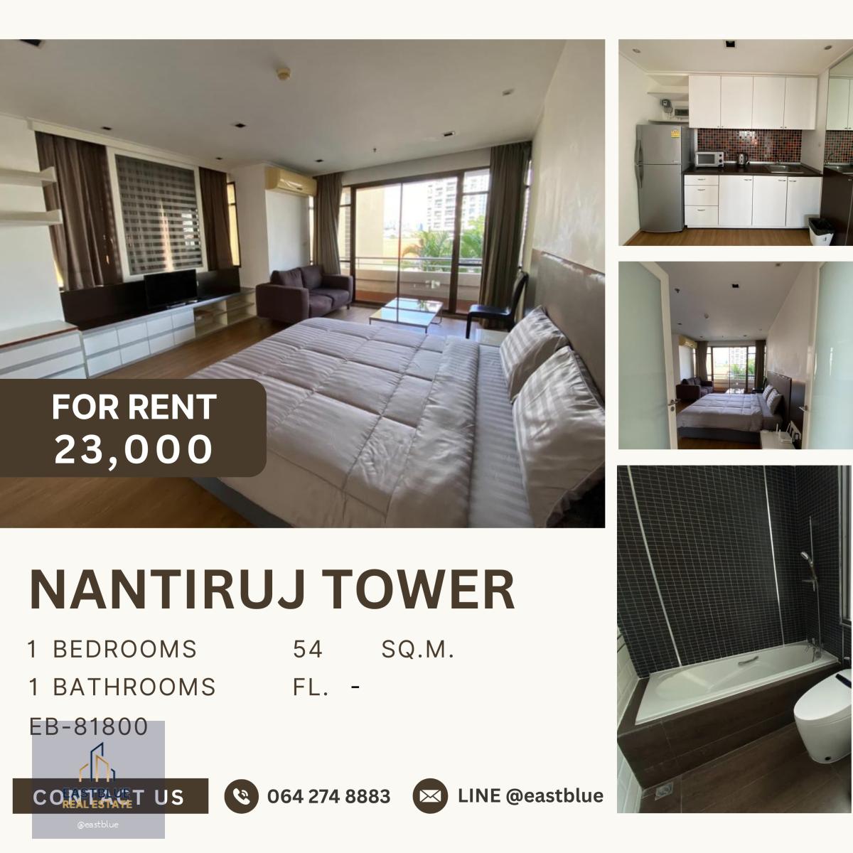 Nantiruj Tower, 1 bed, 23000 per month