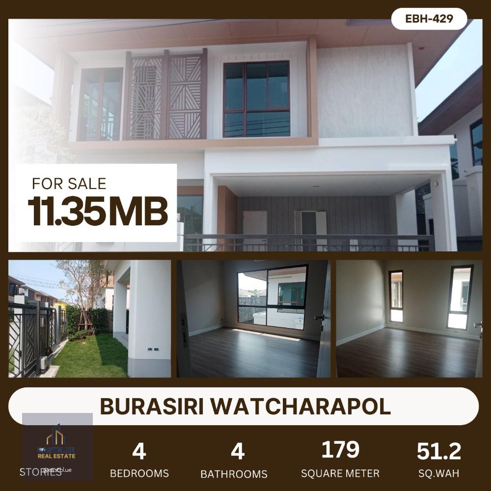 Burasiri Watcharapol 4 Bed 4 Baht