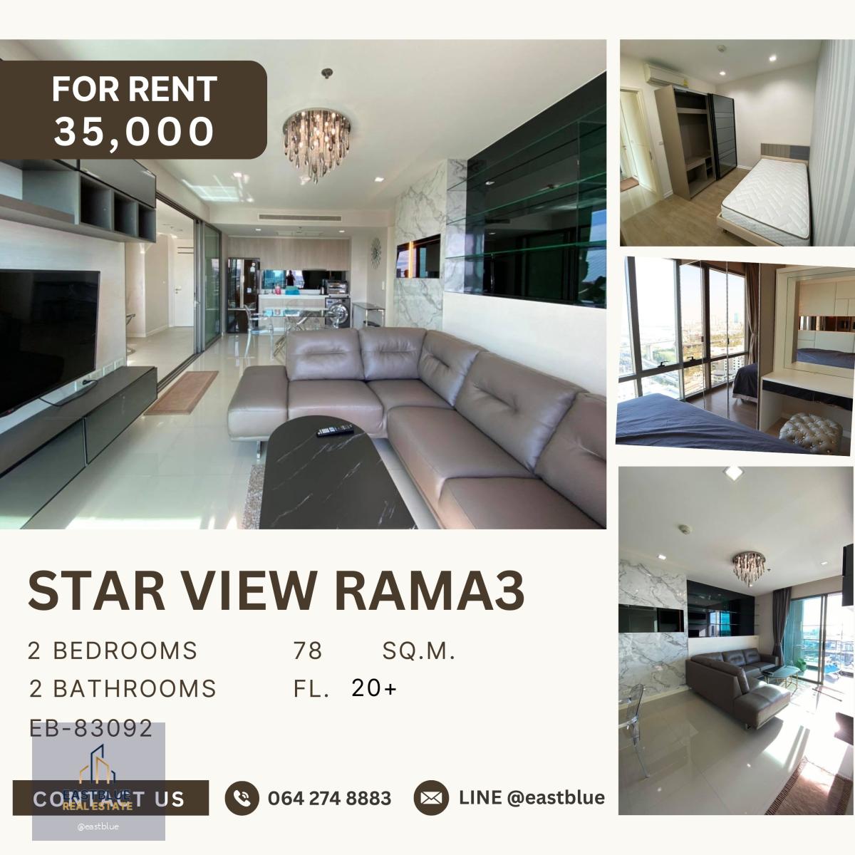 Star View Rama3, 2 bed, 35000 per month