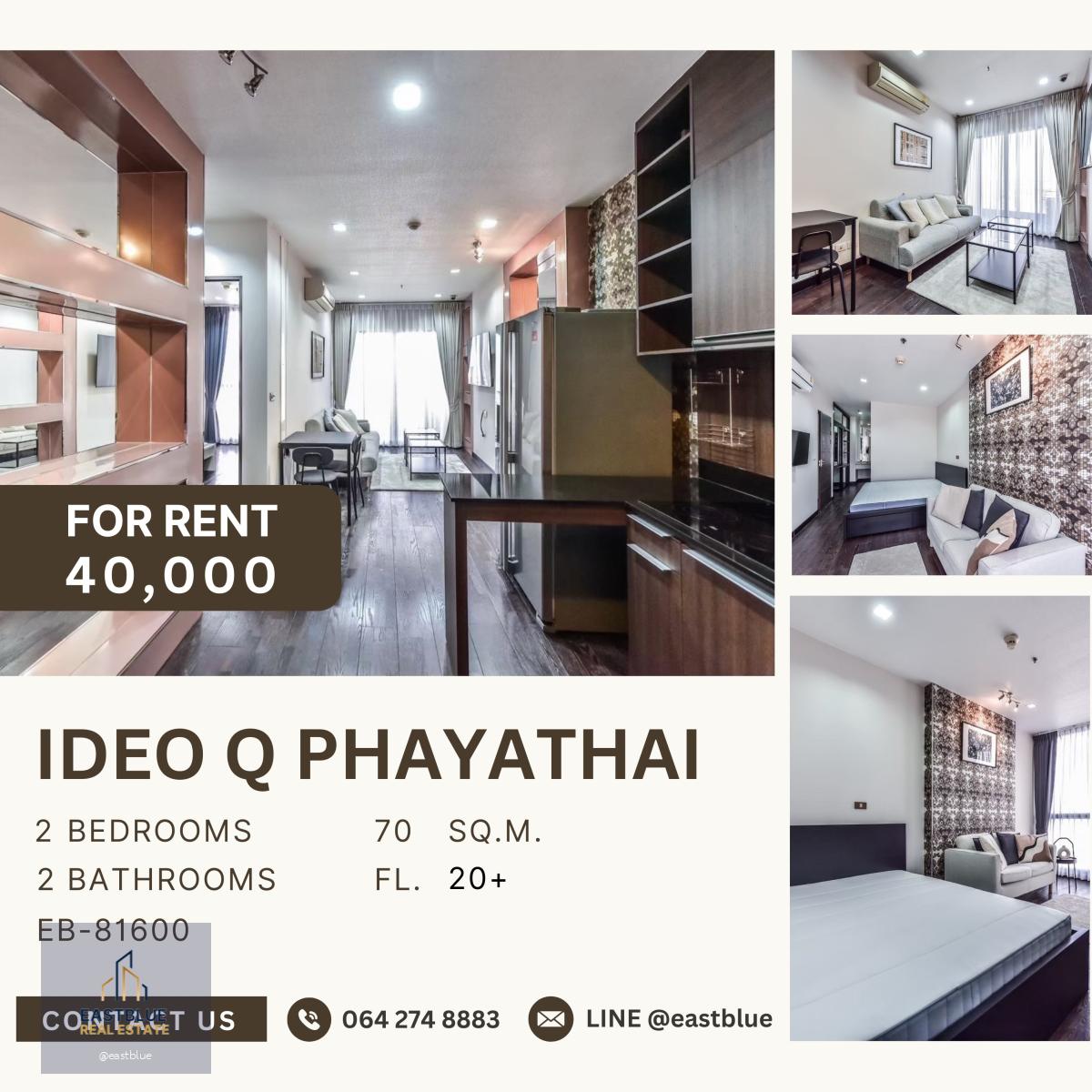 Ideo Q Phayathai, 2 bed, 40000 per month