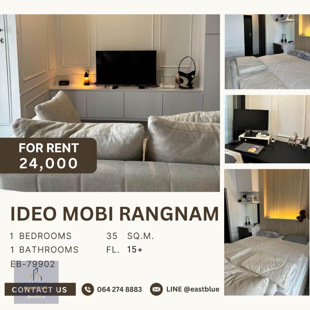 Ideo Mobi Rangnam 1 Bedroom 24,000 Free Shutle Bus to BTS