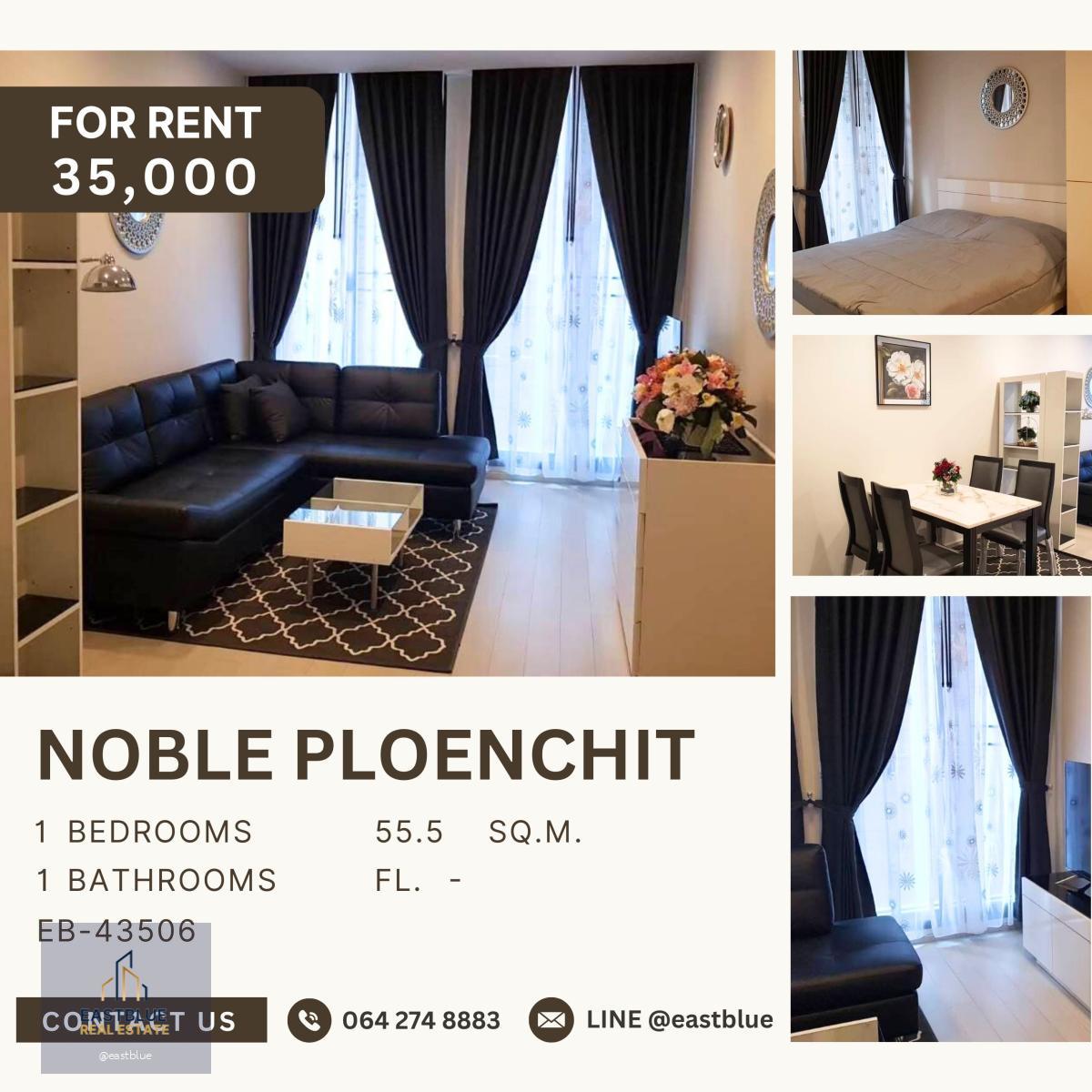 Noble Ploenchit, 1 bed, 35000 per month