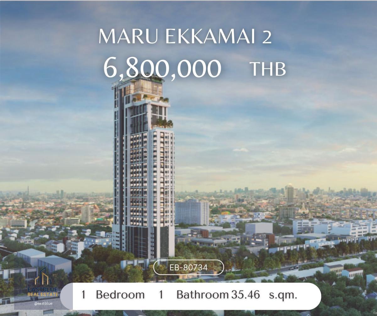 Matu Ekamai Pet Friendly ใกล้ Bts เอกมัย 1bed 35 sqm 6.8mb ห้องสวยไม่เคยปล่อยเช่า ชั้นสูง