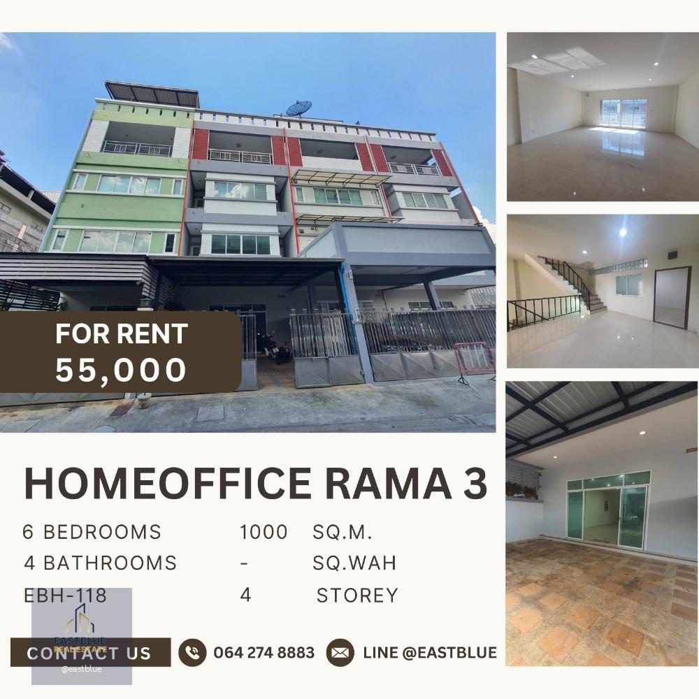 Homeoffice rama 3 4 stories+rooftop 1000 Sqm 55k