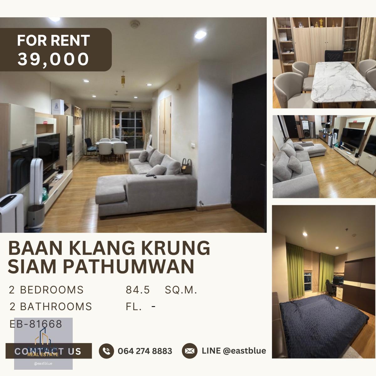 Baan Klang Krung Siam Pathumwan, 2 bed, 39000 per month