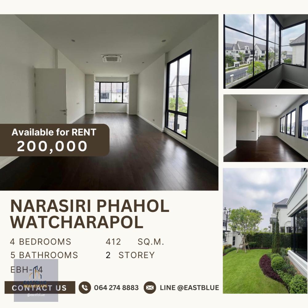 Narasiri Phahol Watcharapol for rent 200k update 15 apr 064 274 8883