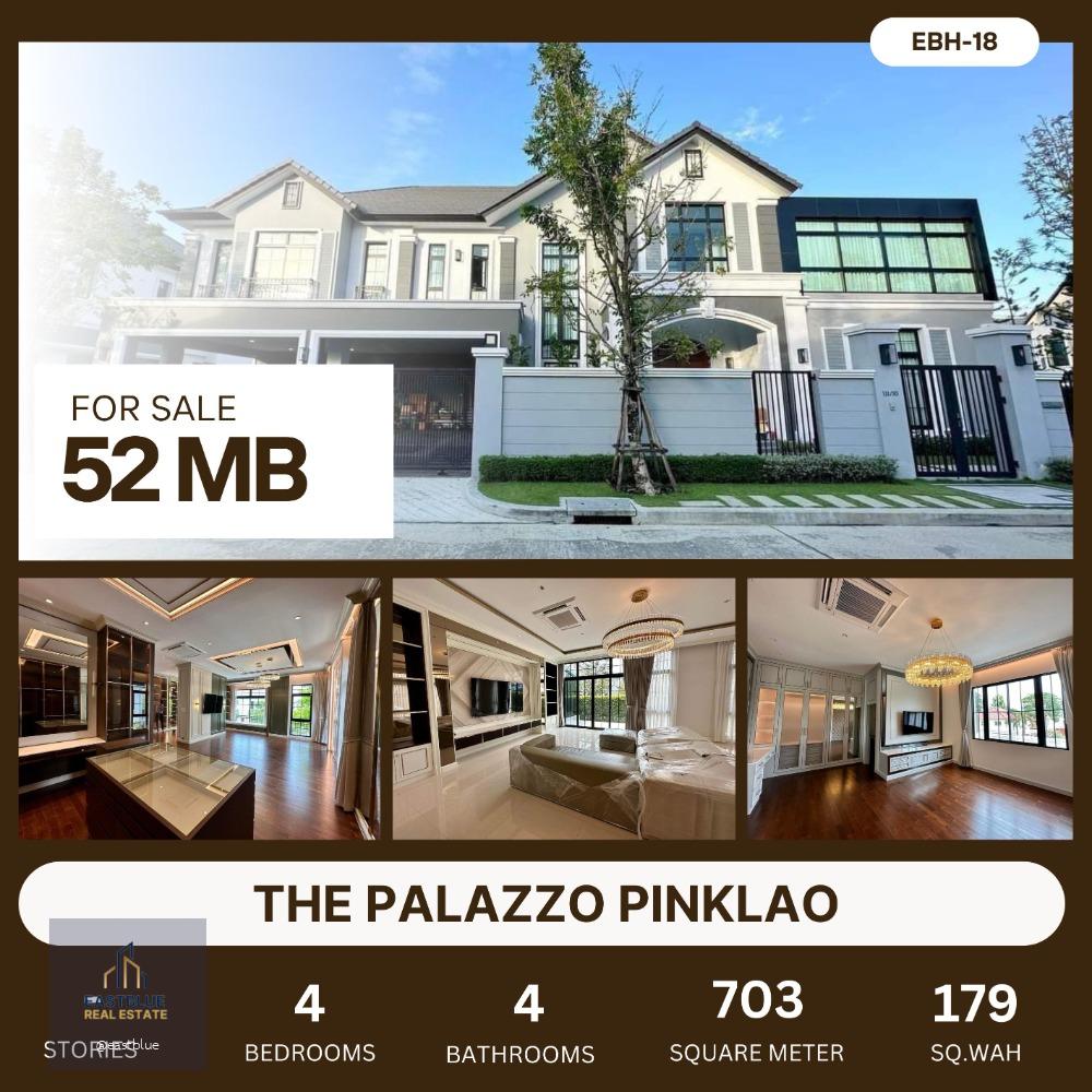 The Palazzo Pinklao 4 Bed 4 Baht แต่งสวยทั้งหลัง 52 ล้านบาท