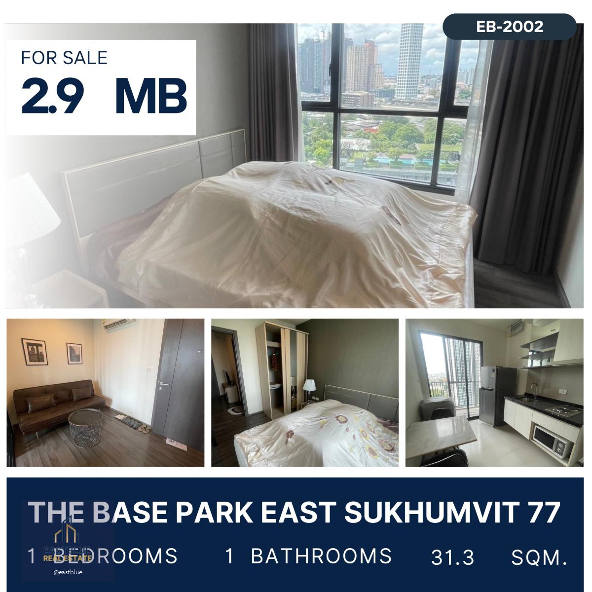 ขาย The Base Park East คอนโดน่าอยู่ใน community T77 ร่มรื่น ห้องโปร่ง อยู่สบาย ตำแหน่งหายาก วิวดีมาก ราคาย่อมเยาว์ ลงทุนหรือซื้ออยู่เองคุ้มค่า 2.9 ล้านบาท