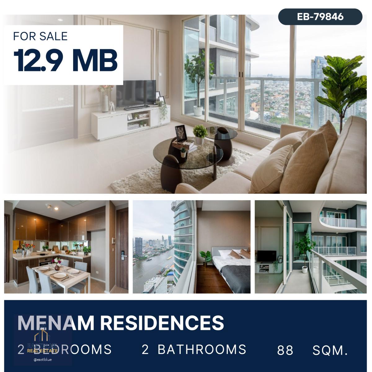 Menam Residences ห้องสวยที่สุด ราคาดีที่สุดในตึก 2 ห้องนอนไซส์ใหญ่ รีโนเวทใหม่ ชั้นสูงมาก วิวแม่น้ำ 12.9 MB.