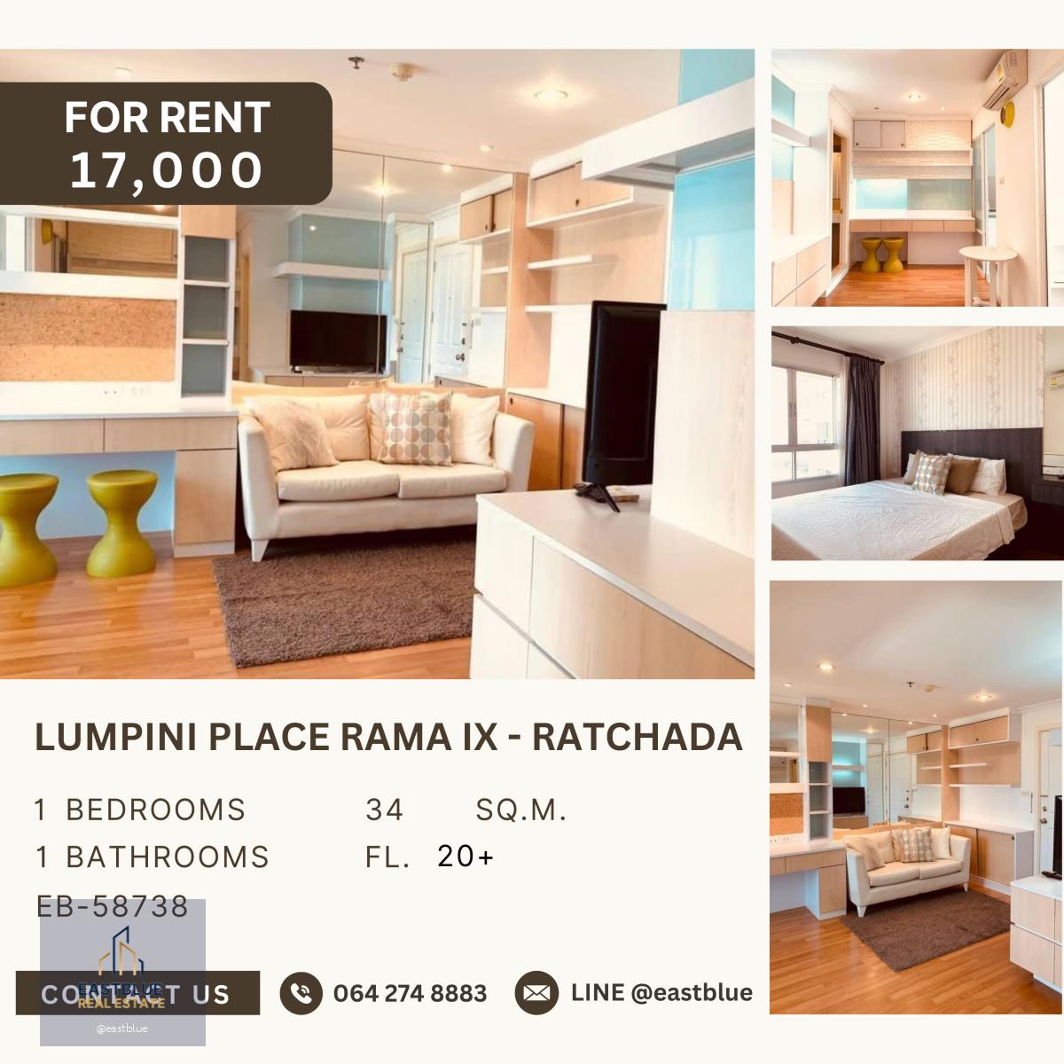 Lumpini Place Rama IX - Ratchada, 1 bed, 17000 per month