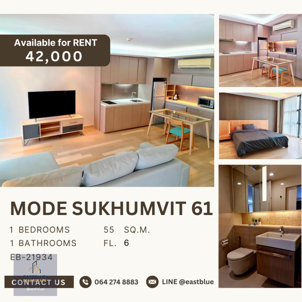 Mode Sukhumvit 61 for rent 42k per month 064-274-8883