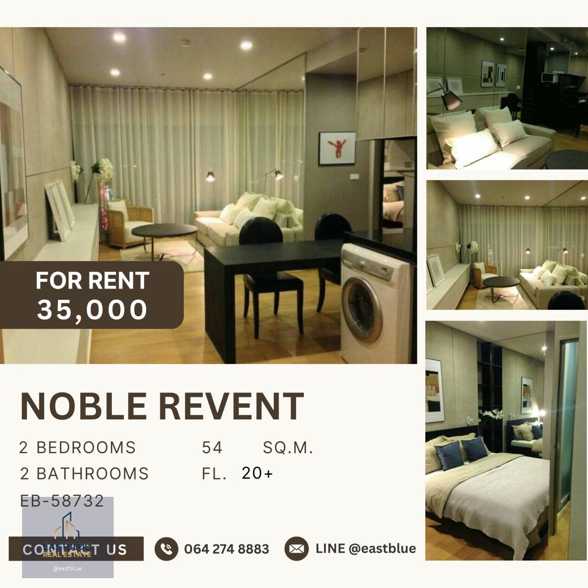 Noble Revent, 2 bed, 35000 per month