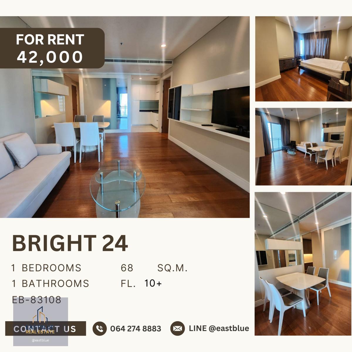 Bright 24, 1 bed, 42000 per month