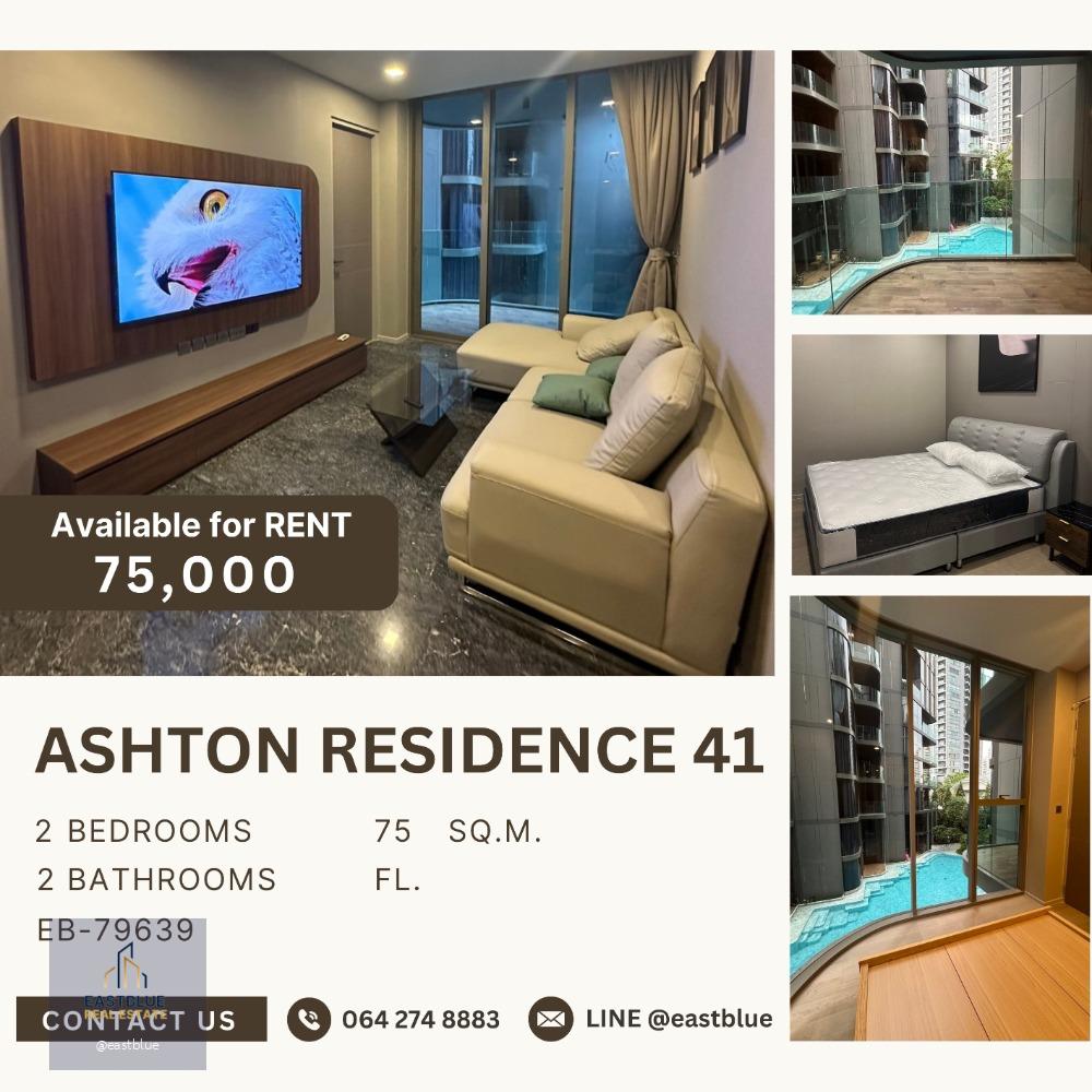 Pet friendly Ashton Residence 41 75k per month