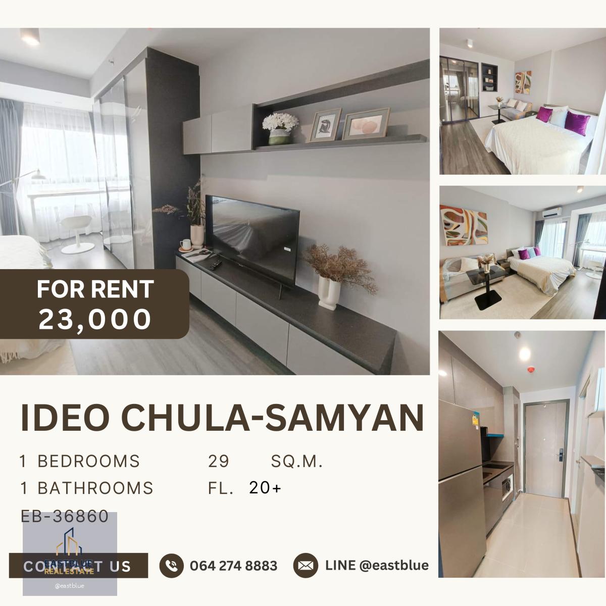 IDEO Chula-Samyan, 1 bed, 23000 per month