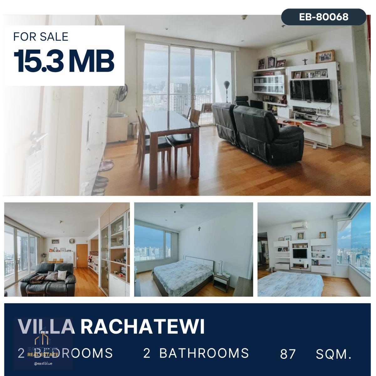 Villa Rachatewi 2 Bed, Top Floor ห้องวิวดี ตำแหน่งดี ทิศออก-ใต้ 15.3 MB.