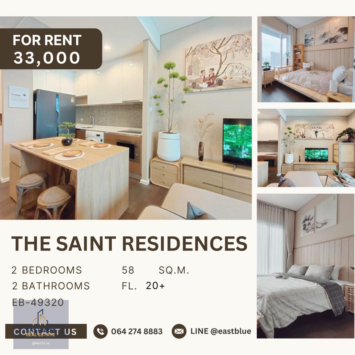 The Saint Residences, 2 bed, 33000 per month