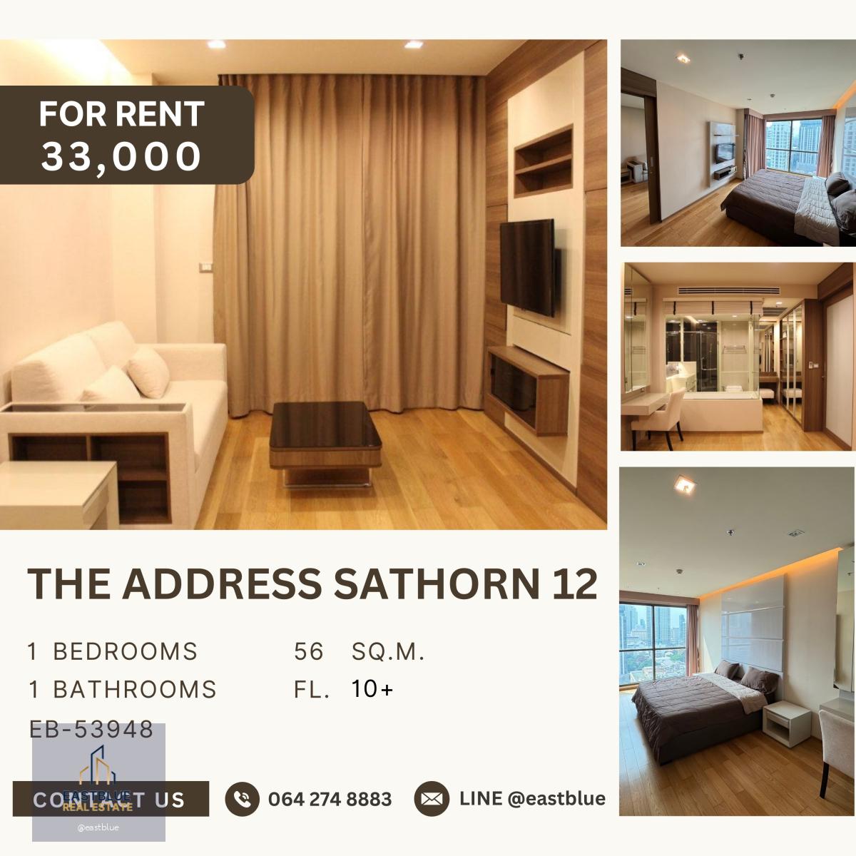 The Address Sathorn 12, 1 bed, 33000 per month