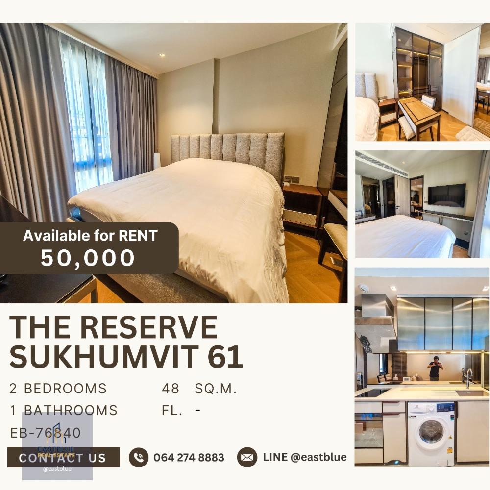 The Reserve Sukhumvit 61 2 Beds for rent