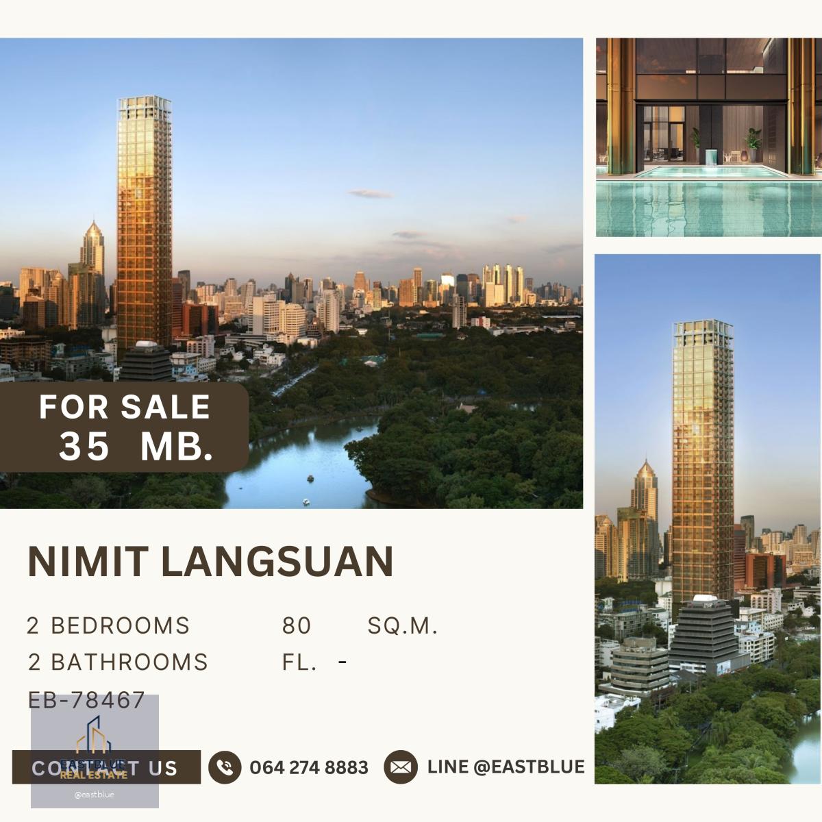 ขายดาวน์โครงการ Nimit Langsuan High End ย่านหลังสวน