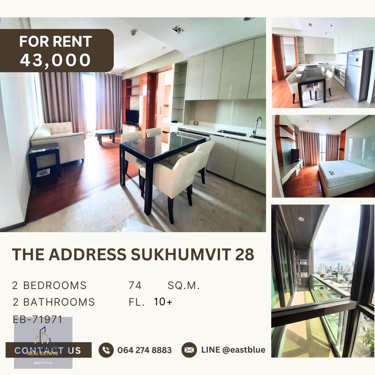 The Address Sukhumvit 28, 2 bed, 43000 per month