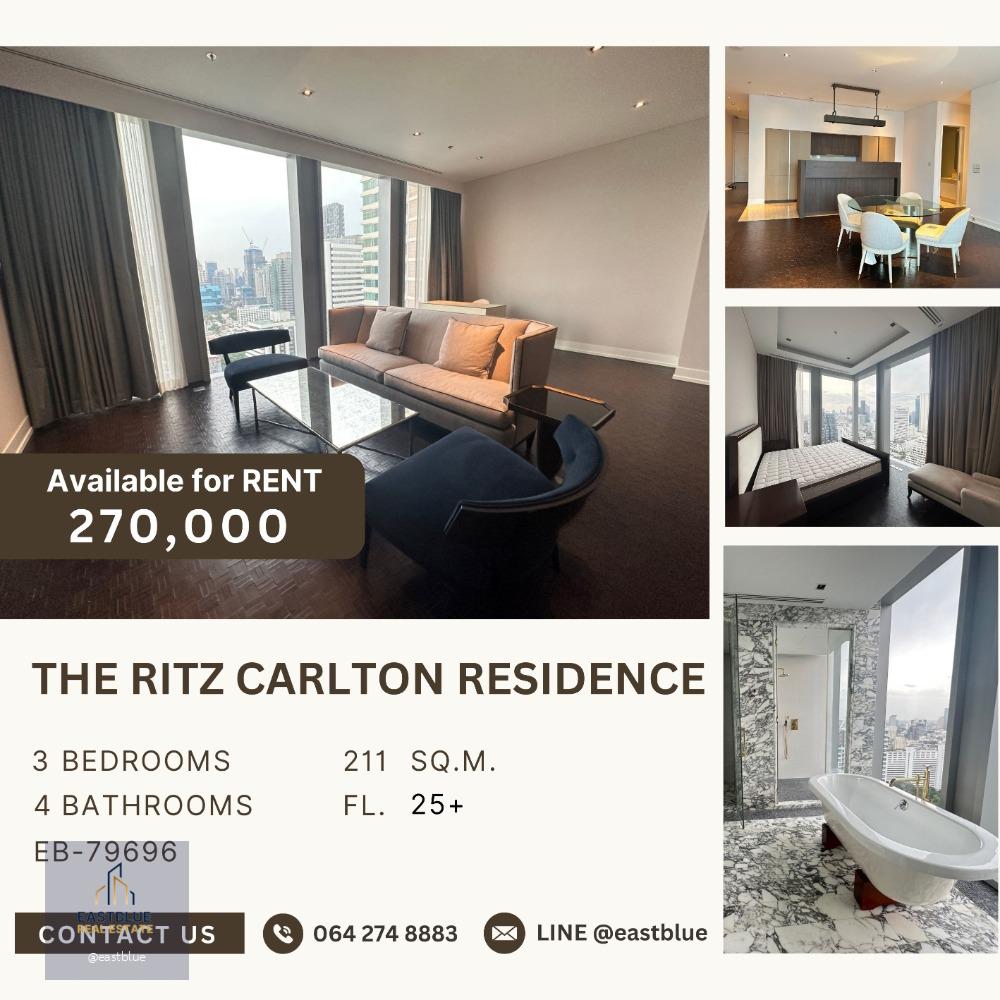 The Ritz Carlton Residence